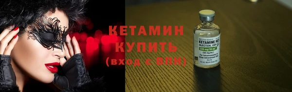 шишки Балабаново