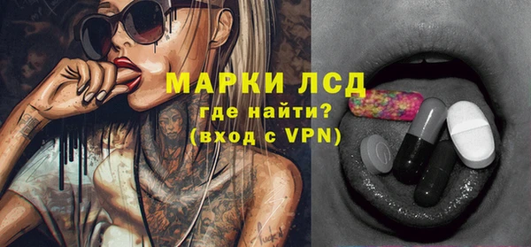 шишки Балабаново