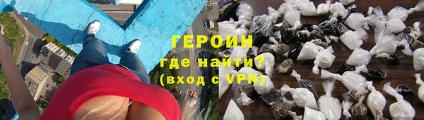 индика Балахна