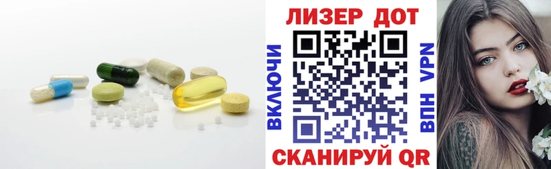 LSD-25 экстази ecstasy  MEGA как зайти  Щёкино 